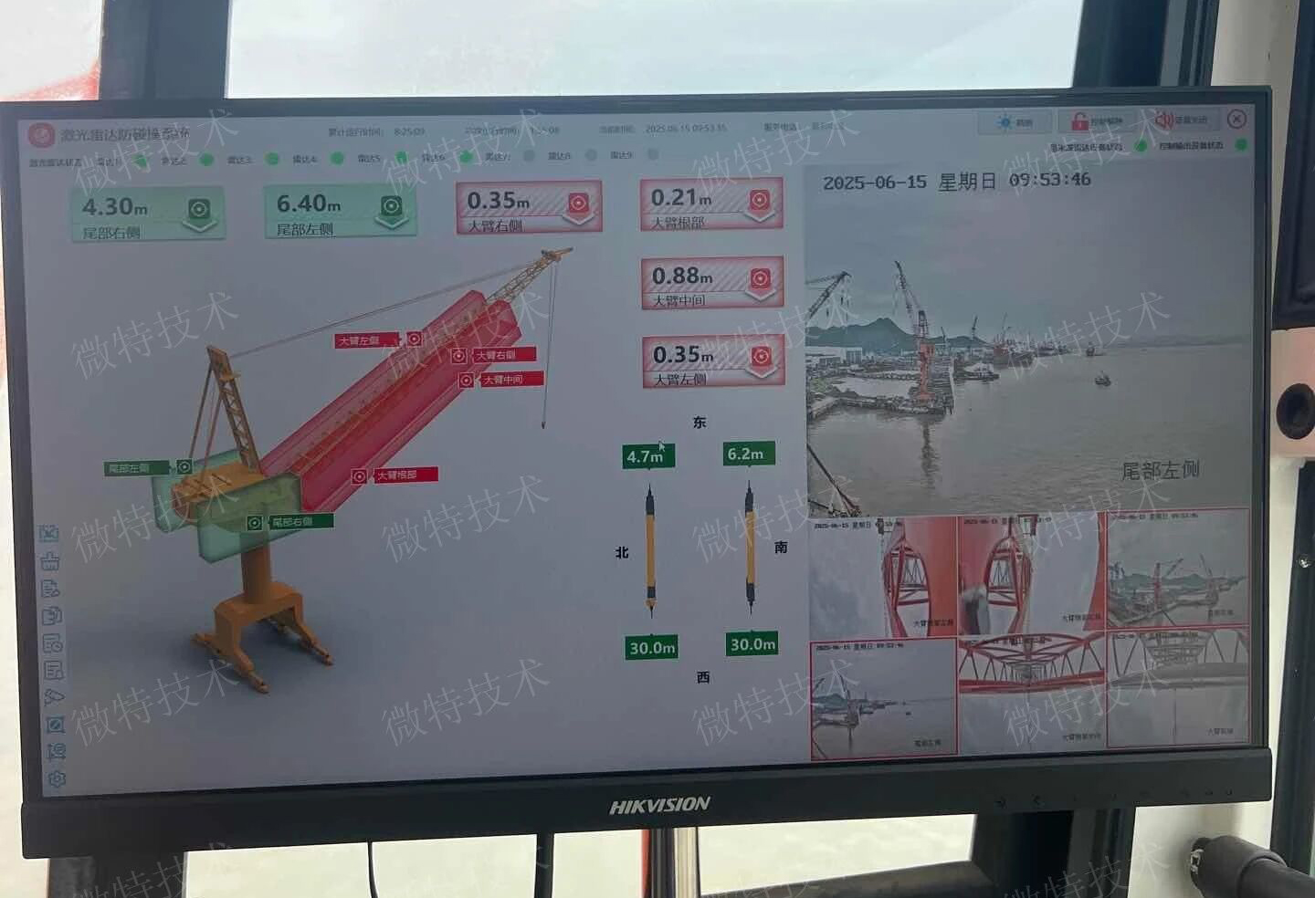 門機防碰撞+ CMS安全監控+智能運維！微特三大系統在南通中遠川崎交付使用